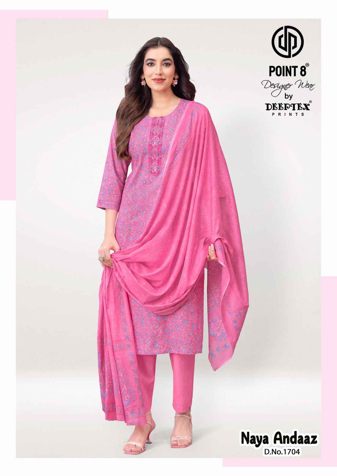 DEEPTEX NAYA ANDAAZ VOL-17 PURE COTTON PRINTED READYMADE SUIT