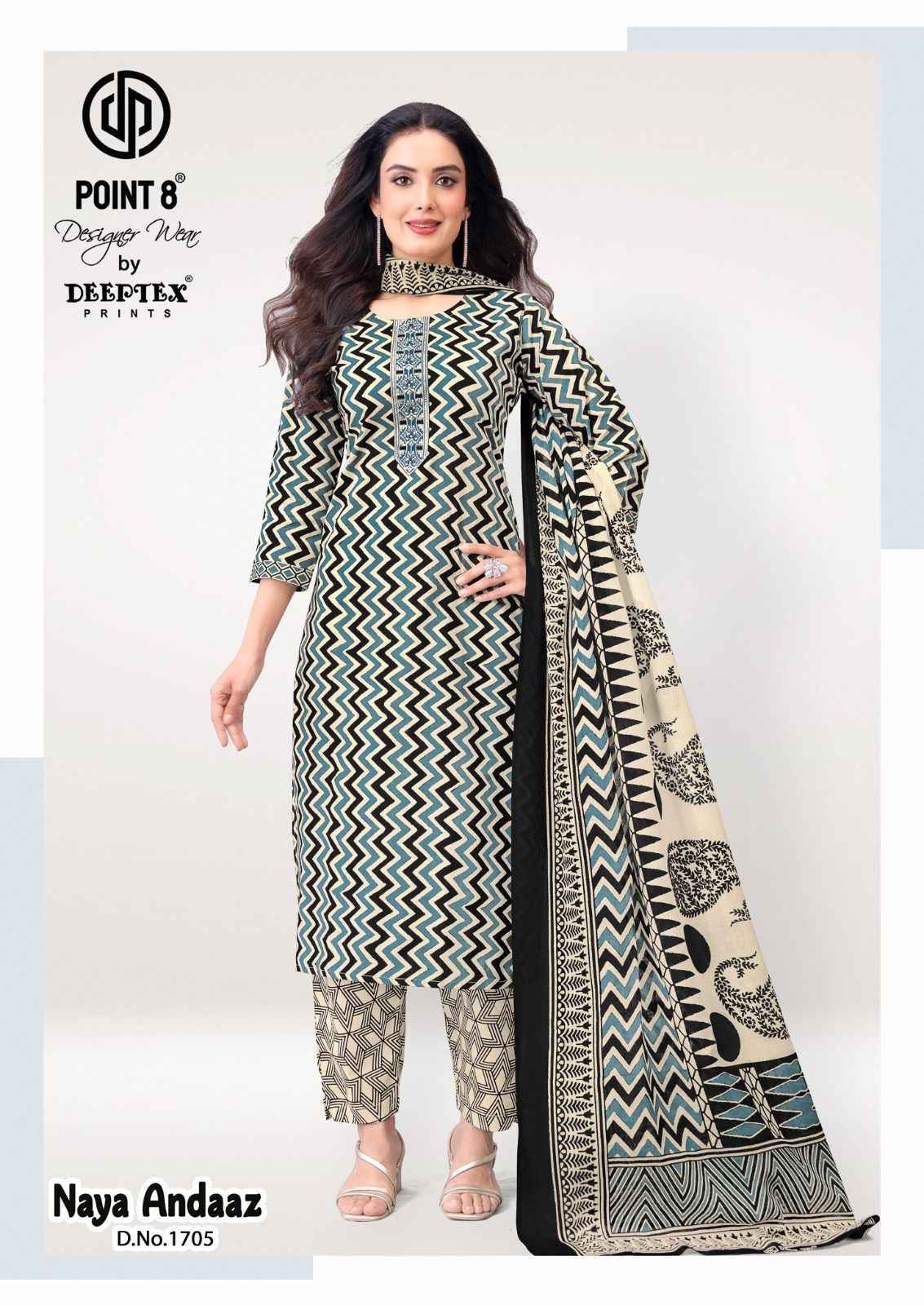 DEEPTEX NAYA ANDAAZ VOL-17 PURE COTTON PRINTED READYMADE SUIT
