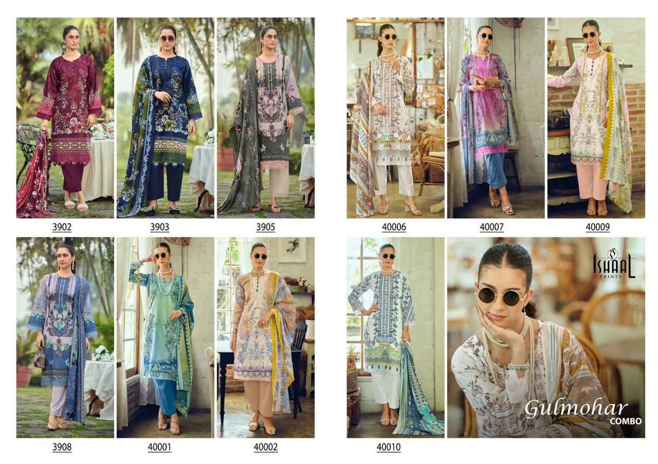 ISHAAL GULMOHAR COMBO PURE LAWN PAKISTANI DRESS MATERIAL
