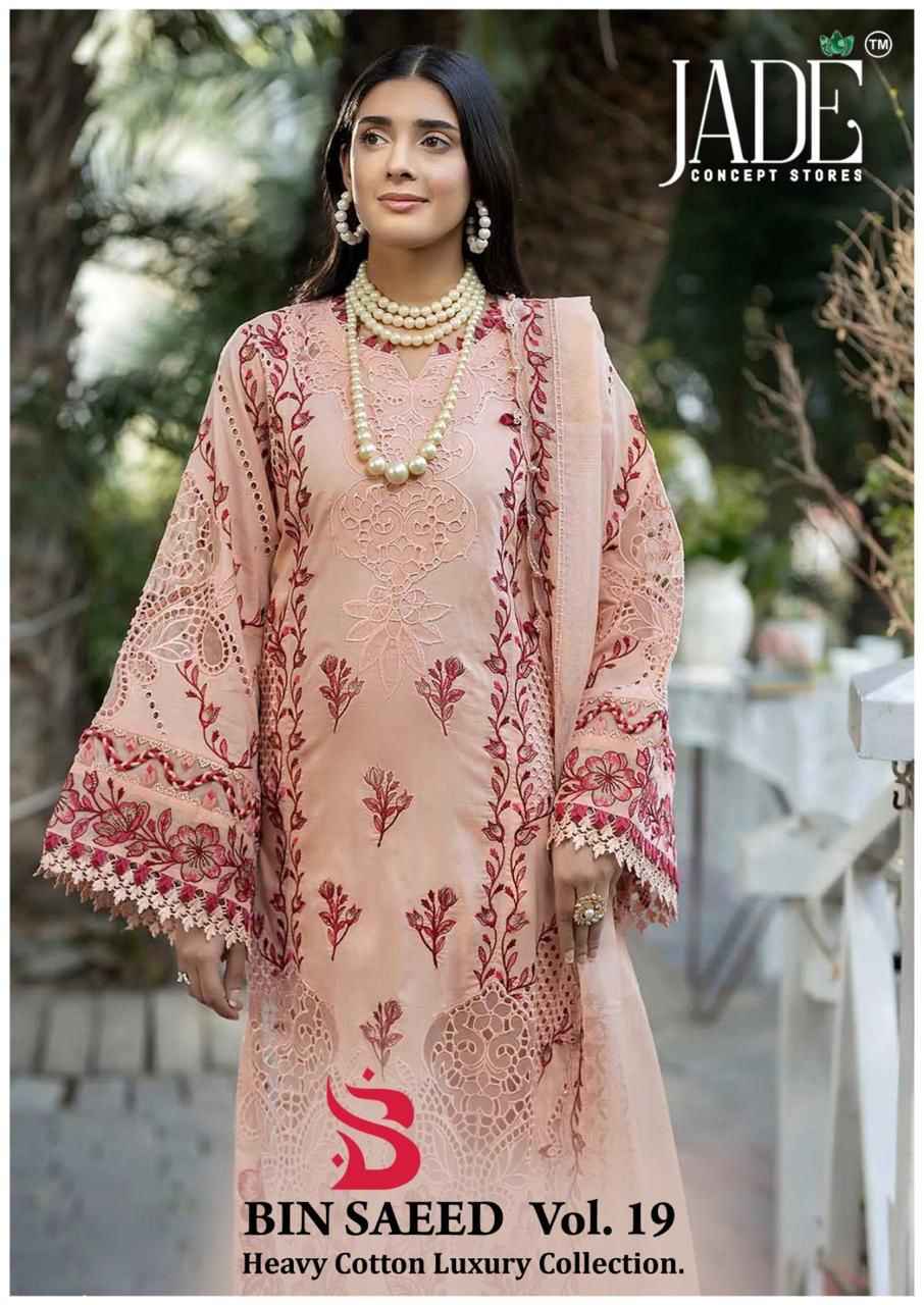 JADE BIN SAEED VOL-19 HEAVY COTTON DRESS MATERIAL