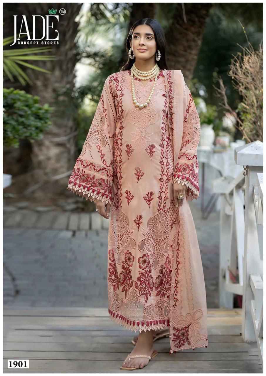 JADE BIN SAEED VOL-19 HEAVY COTTON DRESS MATERIAL