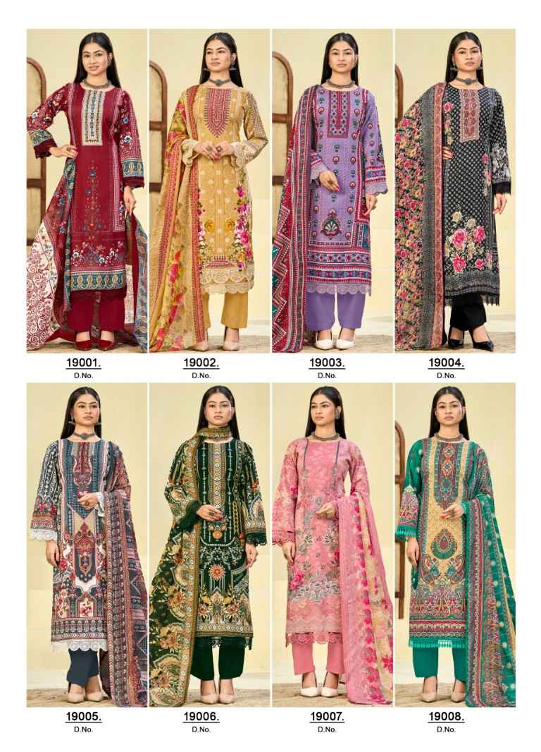JASH QURBAT VOL-19 MIX COTTON PRINTED DRESS MATERIAL 