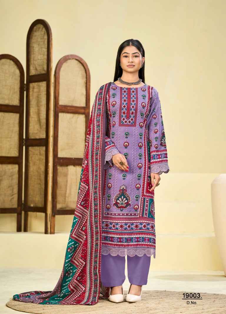 JASH QURBAT VOL-19 MIX COTTON PRINTED DRESS MATERIAL 