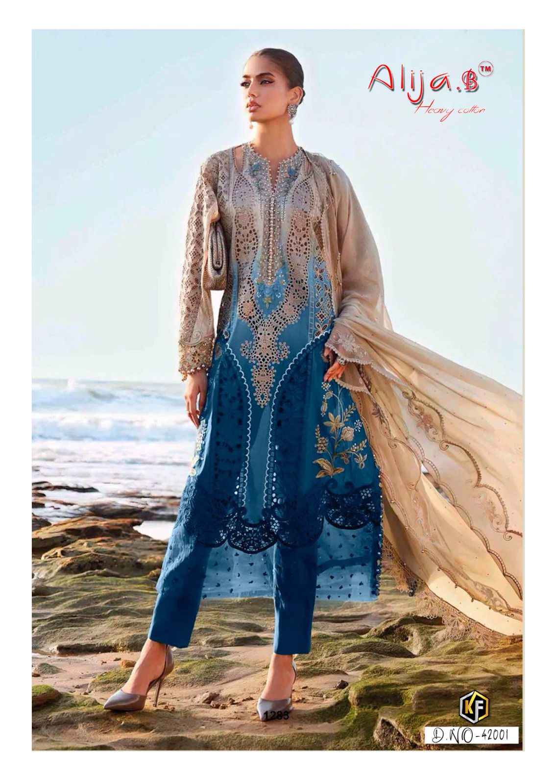 KEVAL ALIJA B VOL-42 HEAVY LAWN COTTON PRINTED DRESS MATERIAL