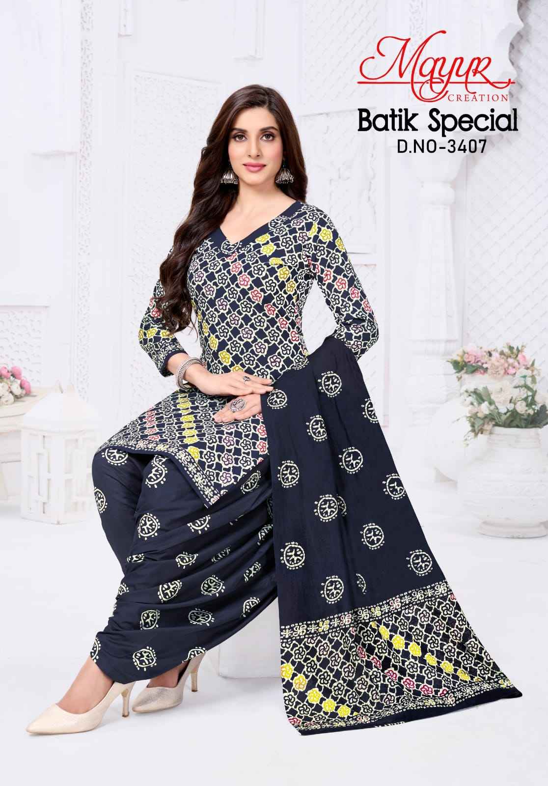 MAYUR BATIK SPECIAL VOL-34 PURE COTTON PRINTED DRESS MATERIAL