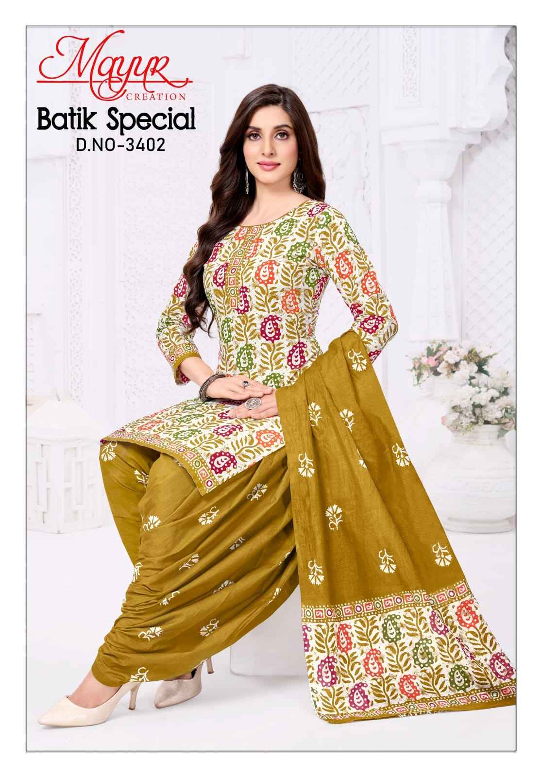 MAYUR BATIK SPECIAL VOL-34 PURE COTTON PRINTED DRESS MATERIAL