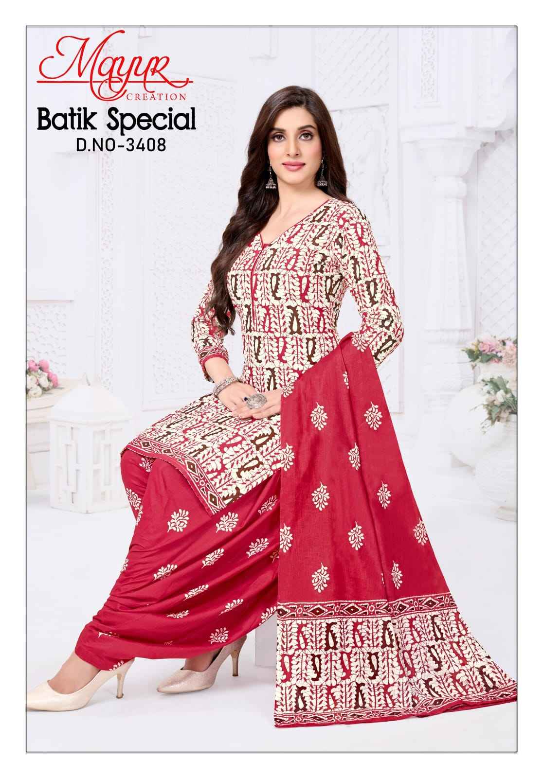 MAYUR BATIK SPECIAL VOL-34 PURE COTTON PRINTED DRESS MATERIAL