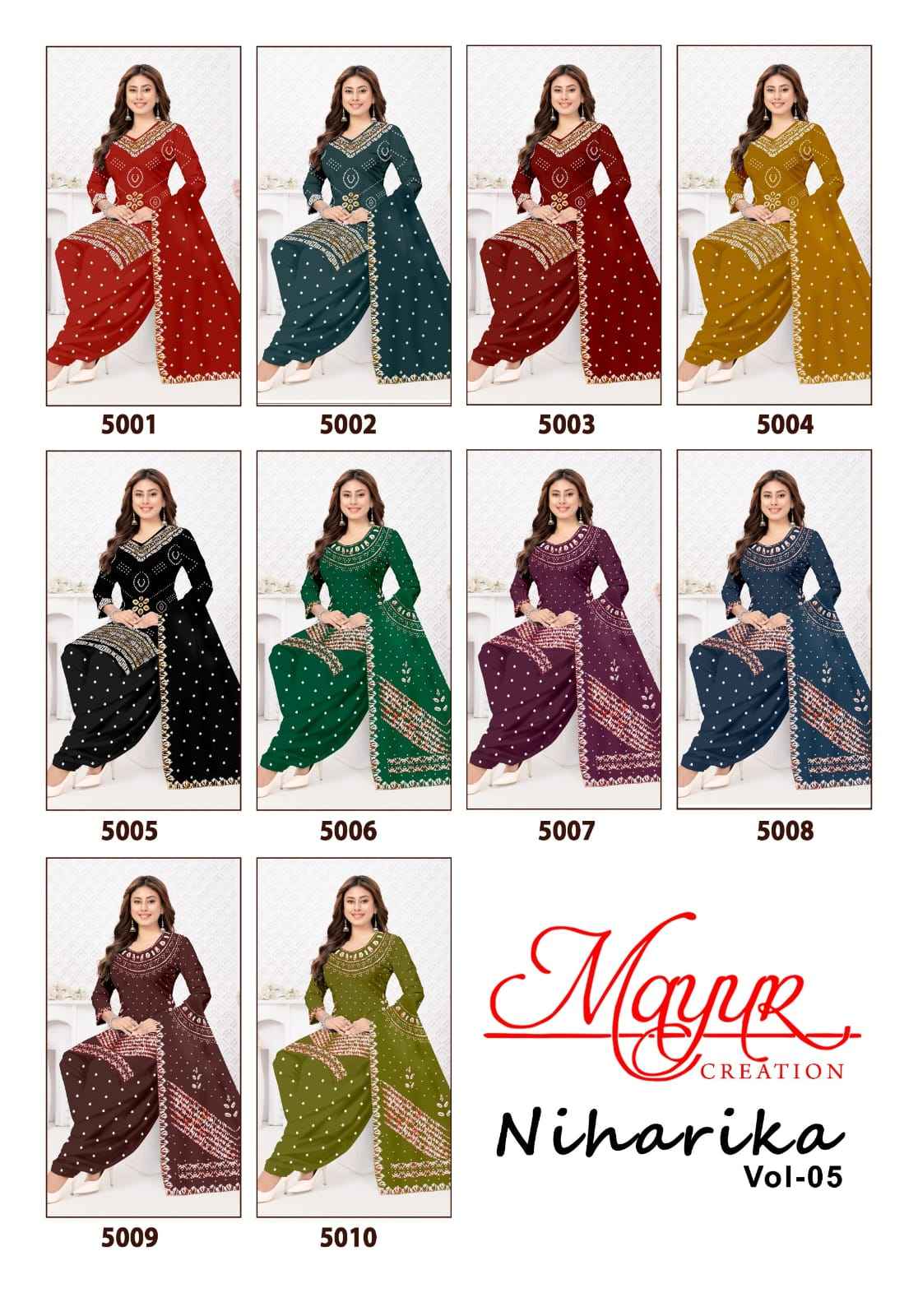 MAYUR NIHARIKA VOL-5 COTTON PRINTED DRESS MATERIAL