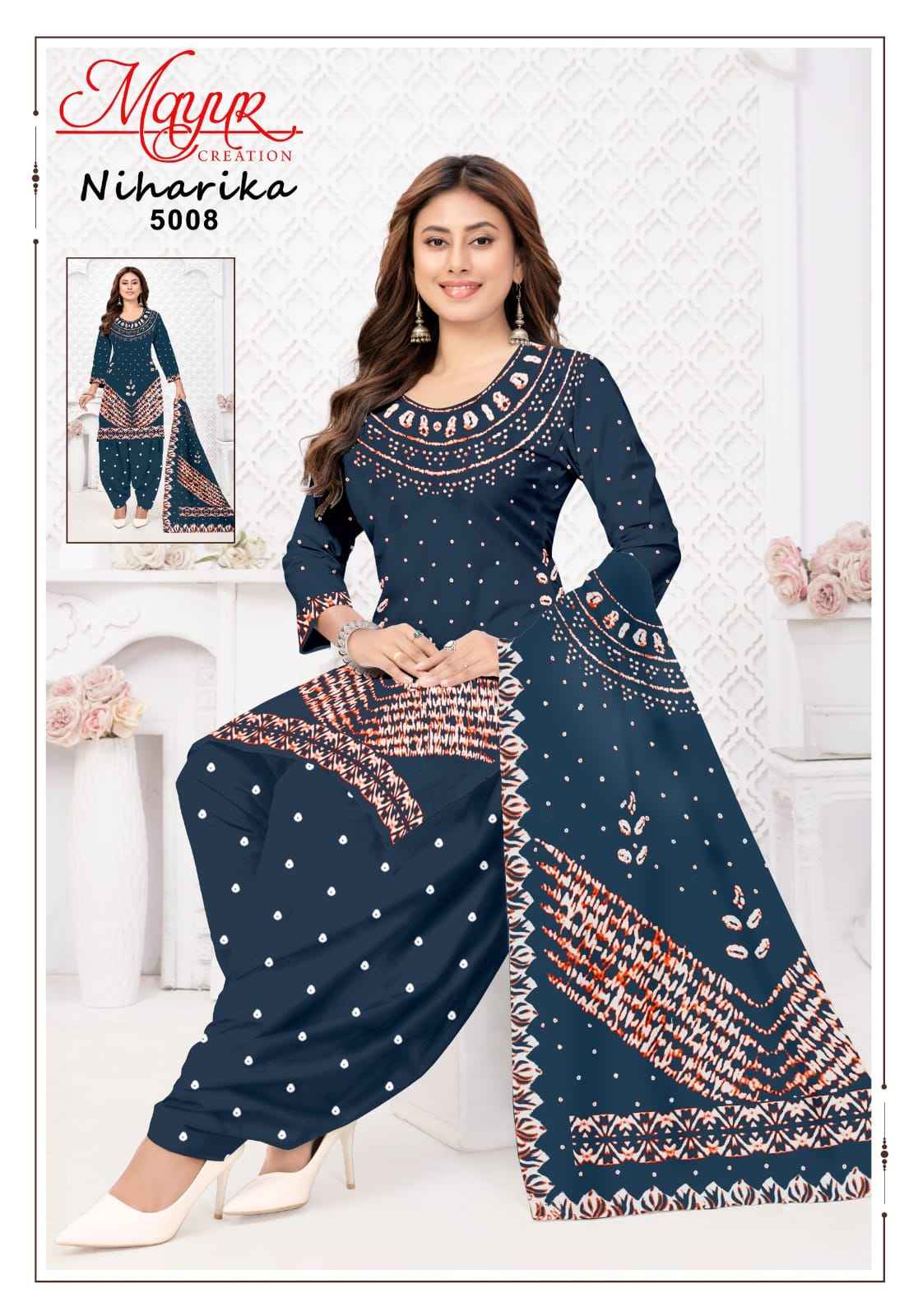 MAYUR NIHARIKA VOL-5 COTTON PRINTED DRESS MATERIAL