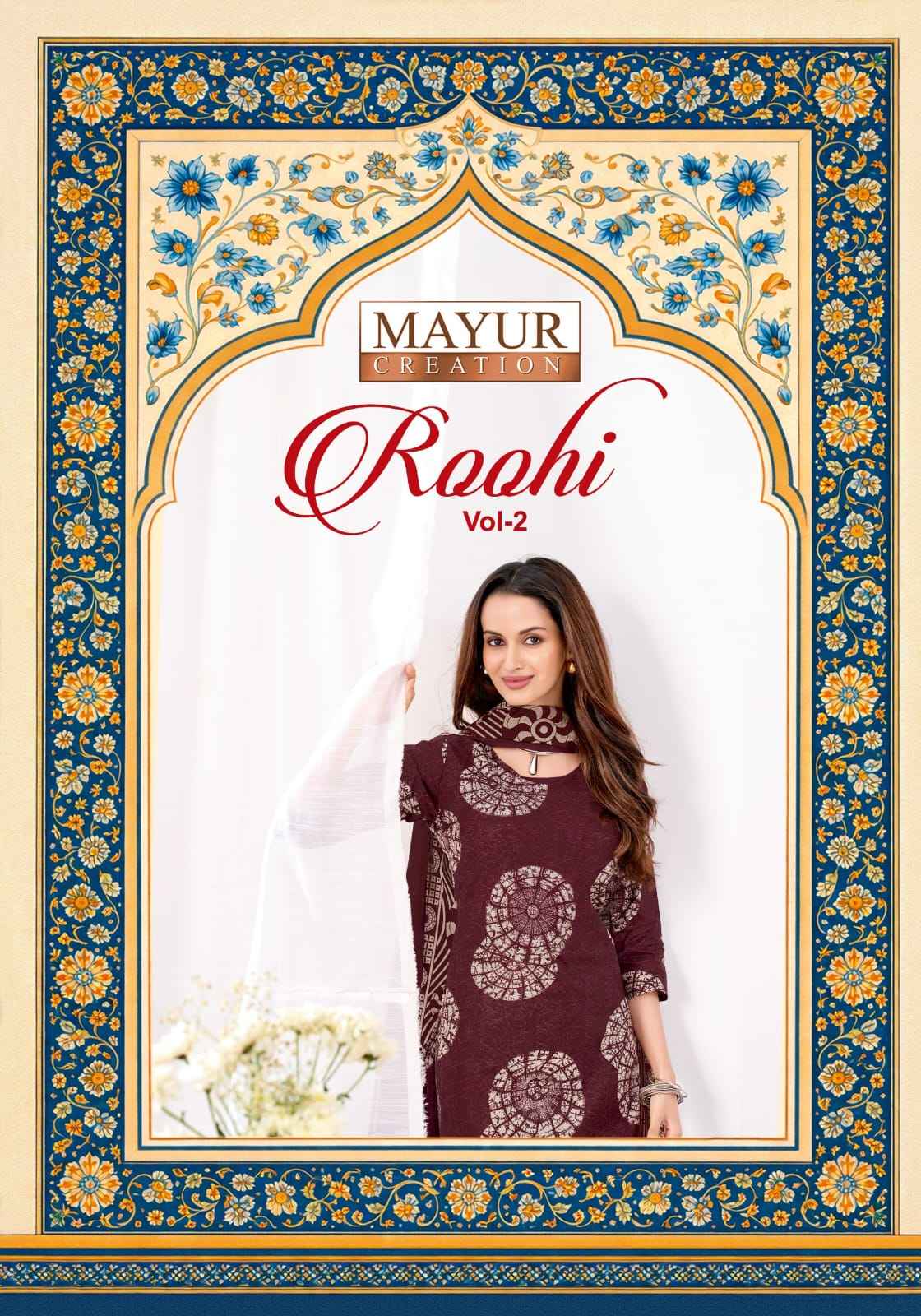 MAYUR ROOHI VOL-2 COTTON PRINTED DRESS MATERIAL