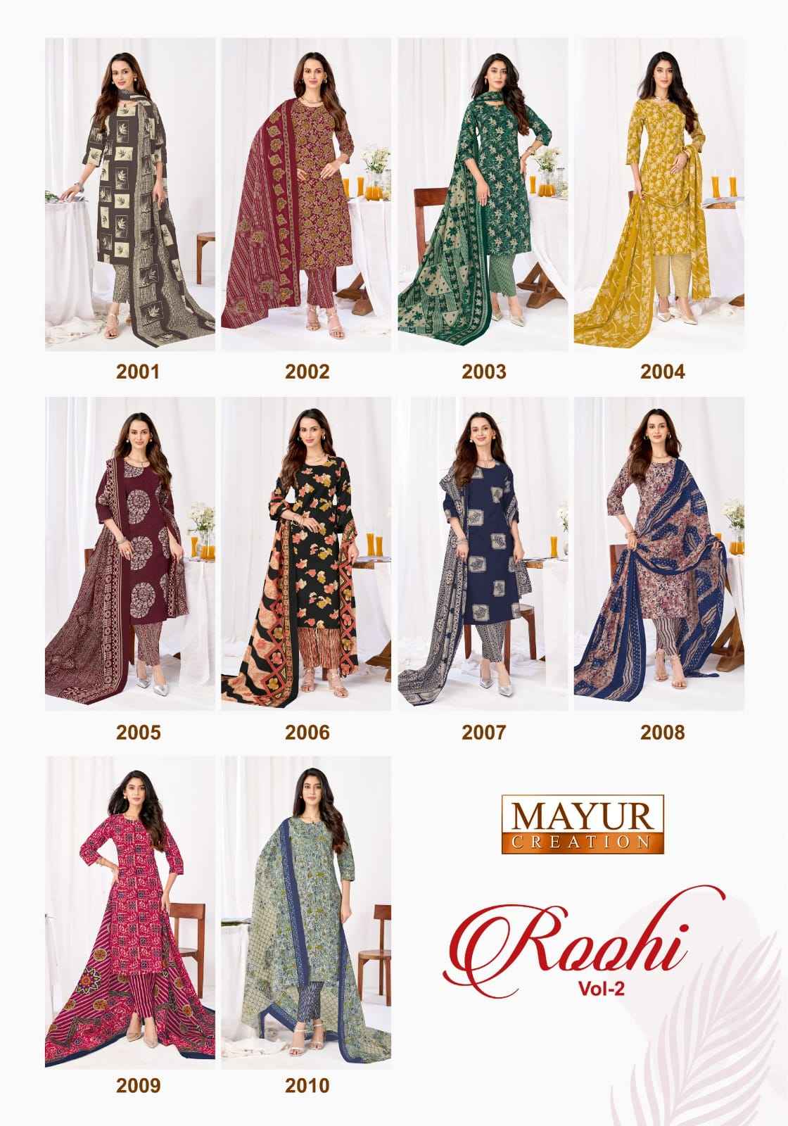 MAYUR ROOHI VOL-2 COTTON PRINTED DRESS MATERIAL