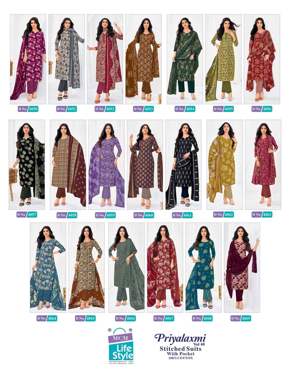 MCM PRIYALAXMI VOL-40 PURE COTTON PRINTED DRESS MATERIAL