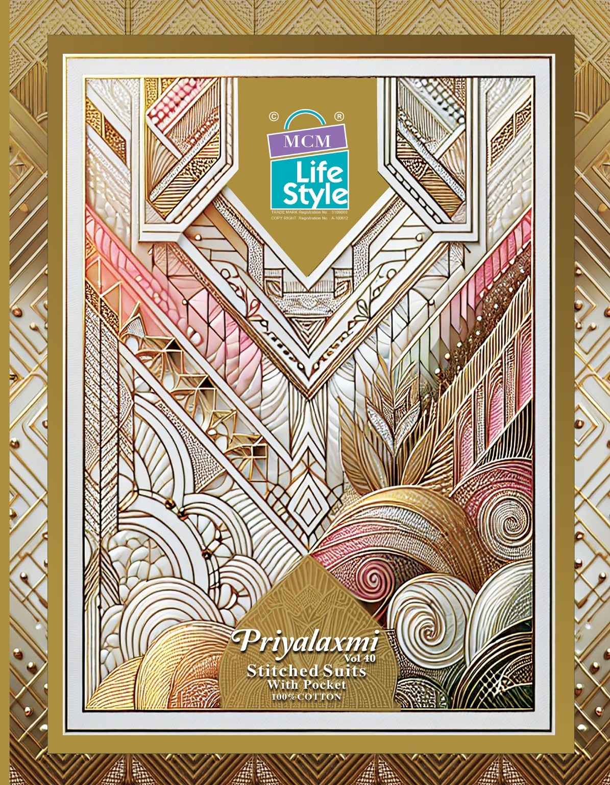 MCM PRIYALAXMI VOL-40 PURE COTTON PRINTED DRESS MATERIAL