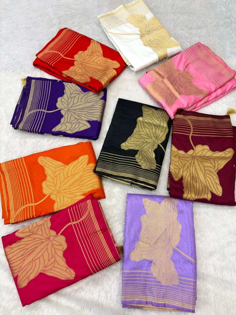 PURE BANARASI KHADI SILK GOLD ZARI WEAVING SAREE