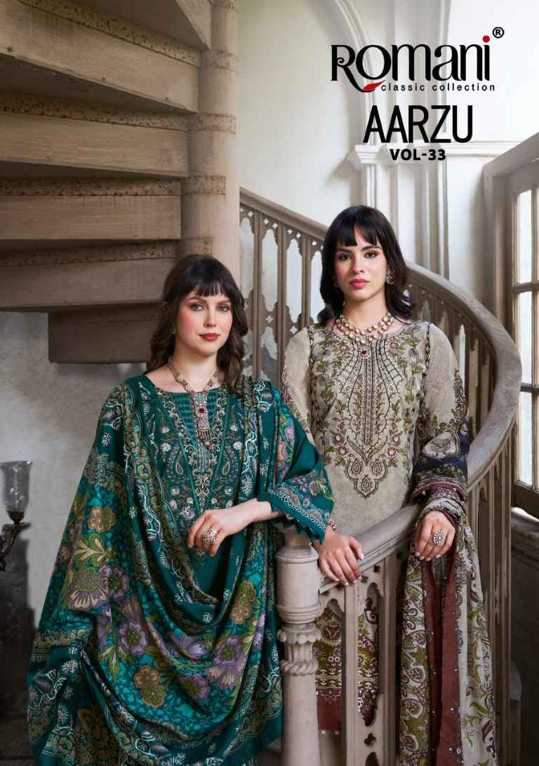 ROMANI AARZU VOL-33 SOFT COTTON DIGITAL PRINTED EMBROIDERY DRESS MATERIAL 