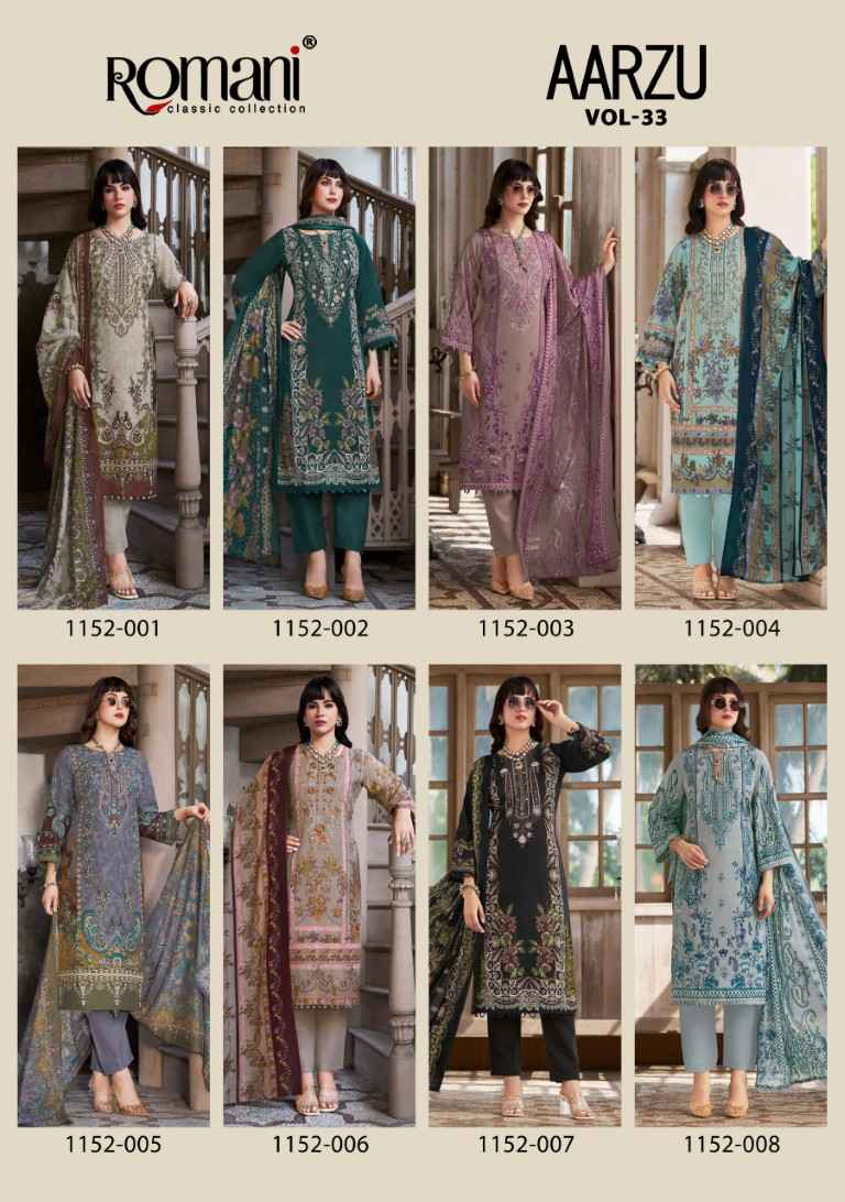 ROMANI AARZU VOL-33 SOFT COTTON DIGITAL PRINTED EMBROIDERY DRESS MATERIAL 