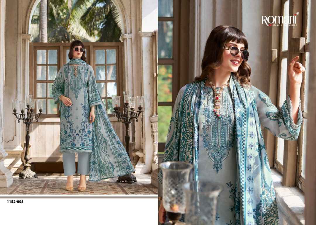 ROMANI AARZU VOL-33 SOFT COTTON DIGITAL PRINTED EMBROIDERY DRESS MATERIAL 