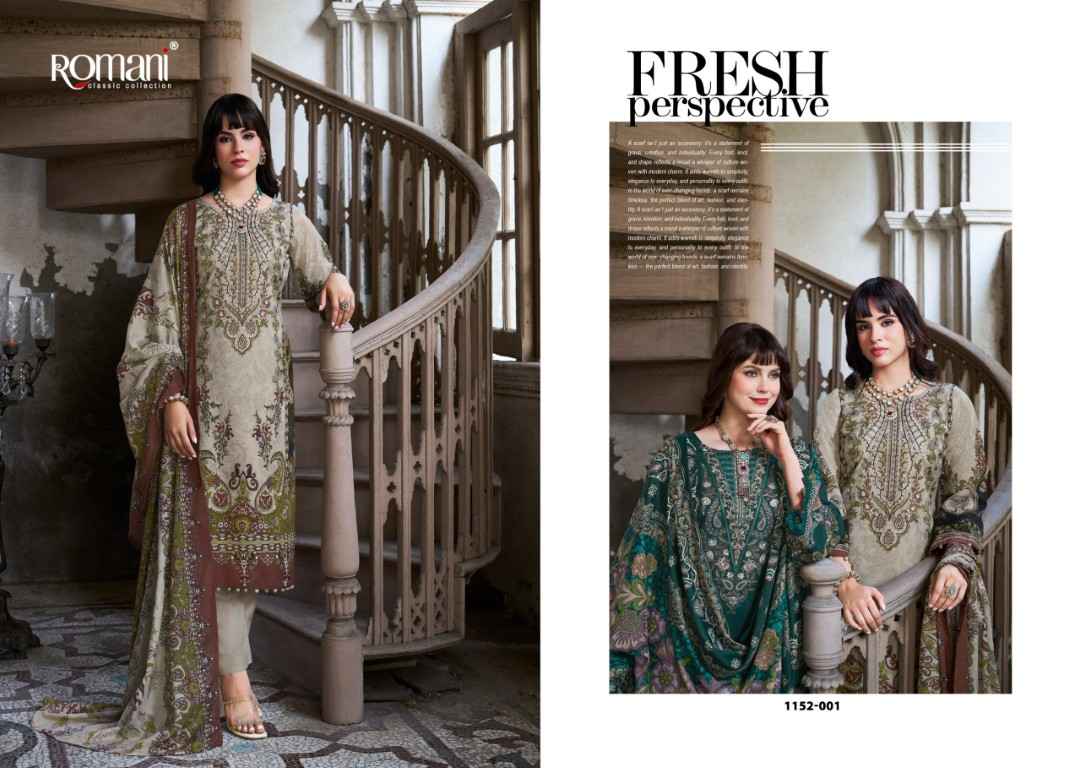ROMANI AARZU VOL-33 SOFT COTTON DIGITAL PRINTED EMBROIDERY DRESS MATERIAL 