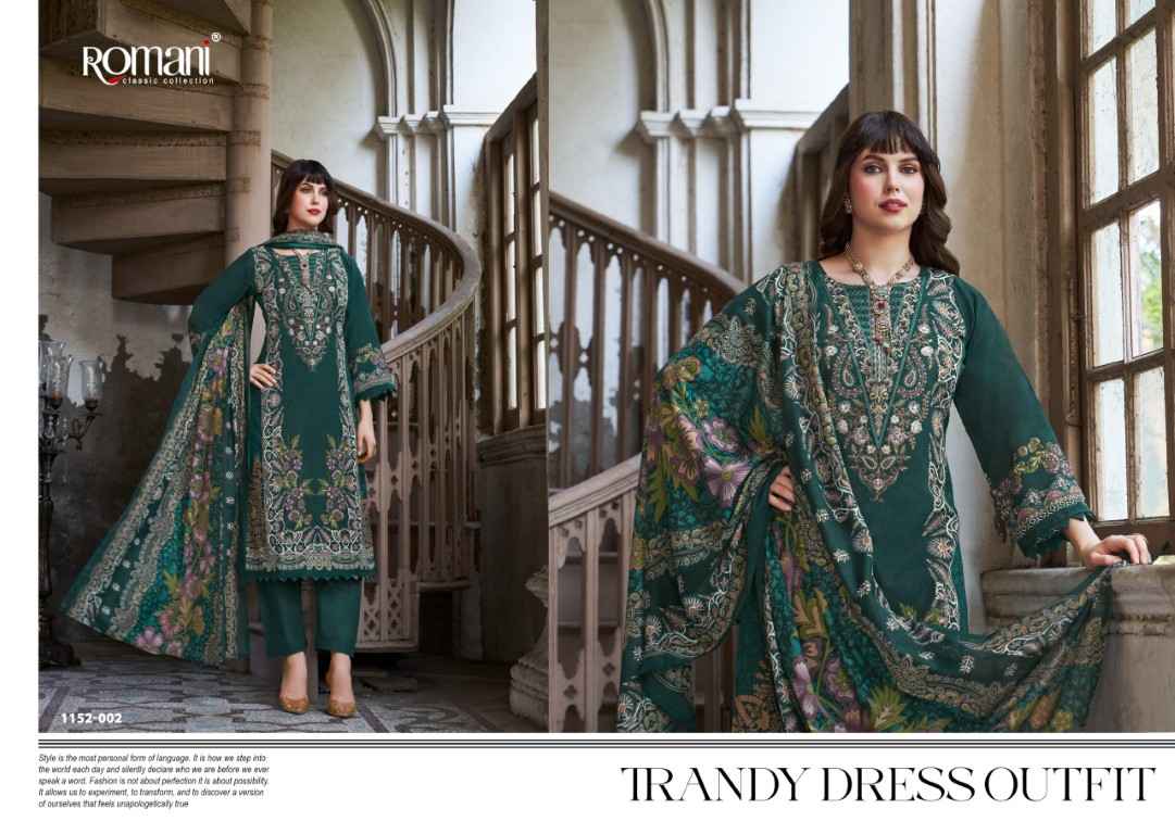 ROMANI AARZU VOL-33 SOFT COTTON DIGITAL PRINTED EMBROIDERY DRESS MATERIAL 