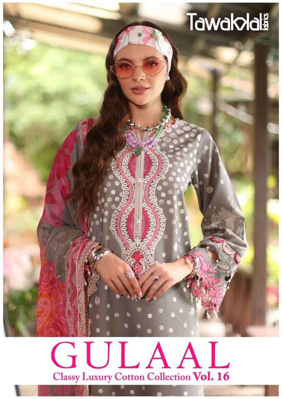 TAWAKKAL GULAAL VOL-16 PURE COTTON DRESS MATERIAL