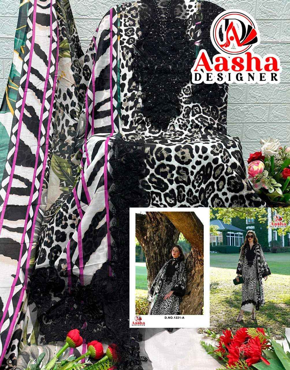 AASHA DESIGNER ELAF D.NO 1221AB PURE COTTON PAKISTANI DRESS MATERIAL