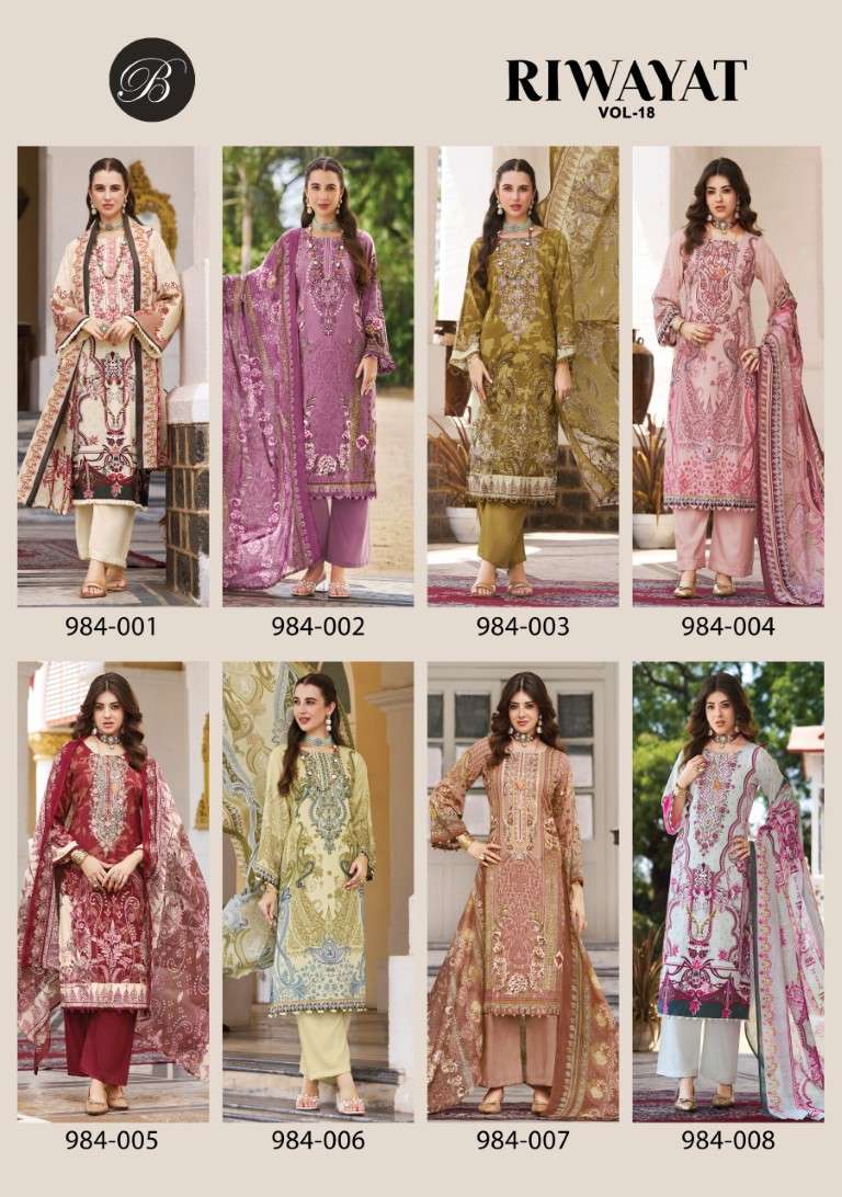 BELLIZA RIWAYAT VOL-18 PURE VISCOSE RAYON DRESS MATERIAL