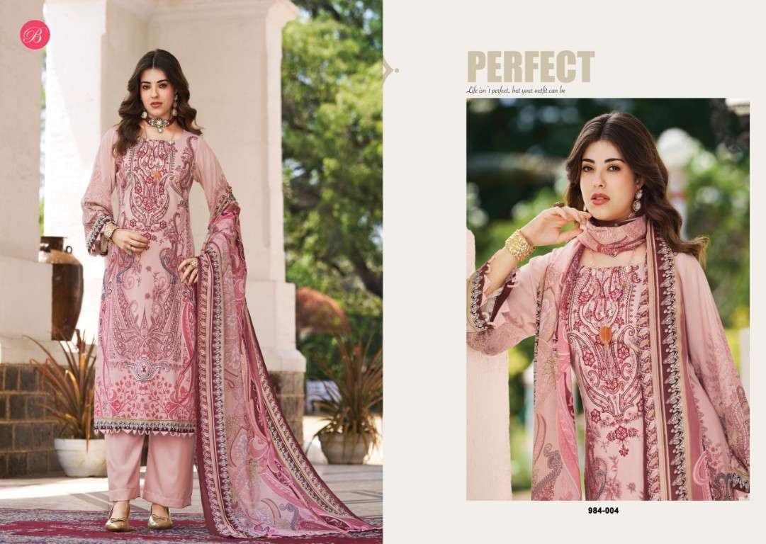 BELLIZA RIWAYAT VOL-18 PURE VISCOSE RAYON DRESS MATERIAL