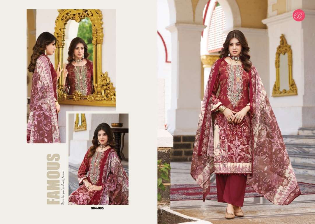 BELLIZA RIWAYAT VOL-18 PURE VISCOSE RAYON DRESS MATERIAL