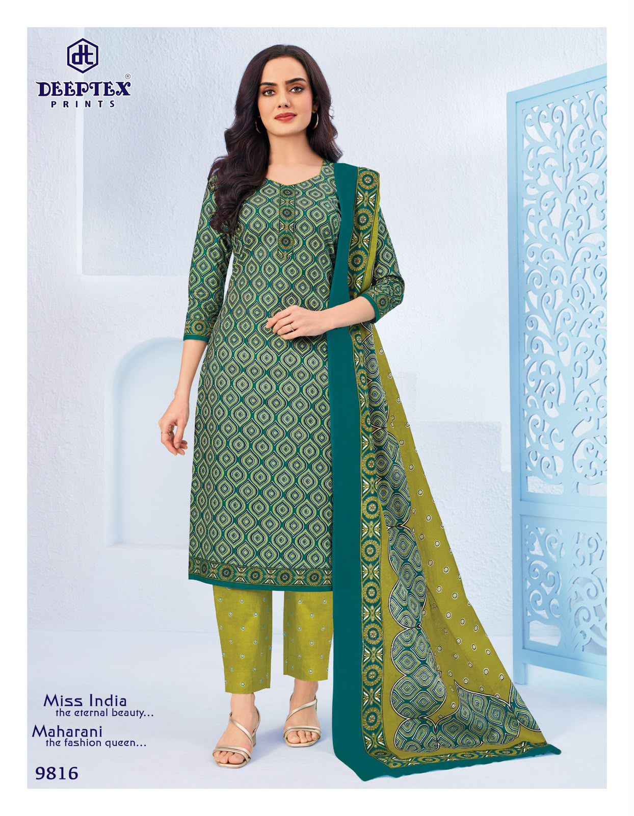 DEEPTEX MISS INDIA VOL-98 PURE COTTON DRESS MATERIAL
