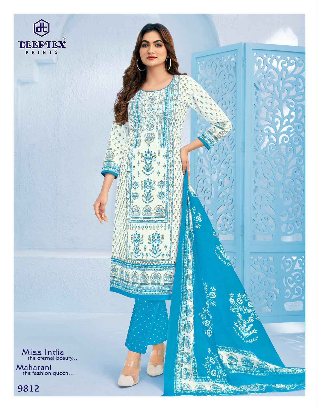DEEPTEX MISS INDIA VOL-98 PURE COTTON DRESS MATERIAL