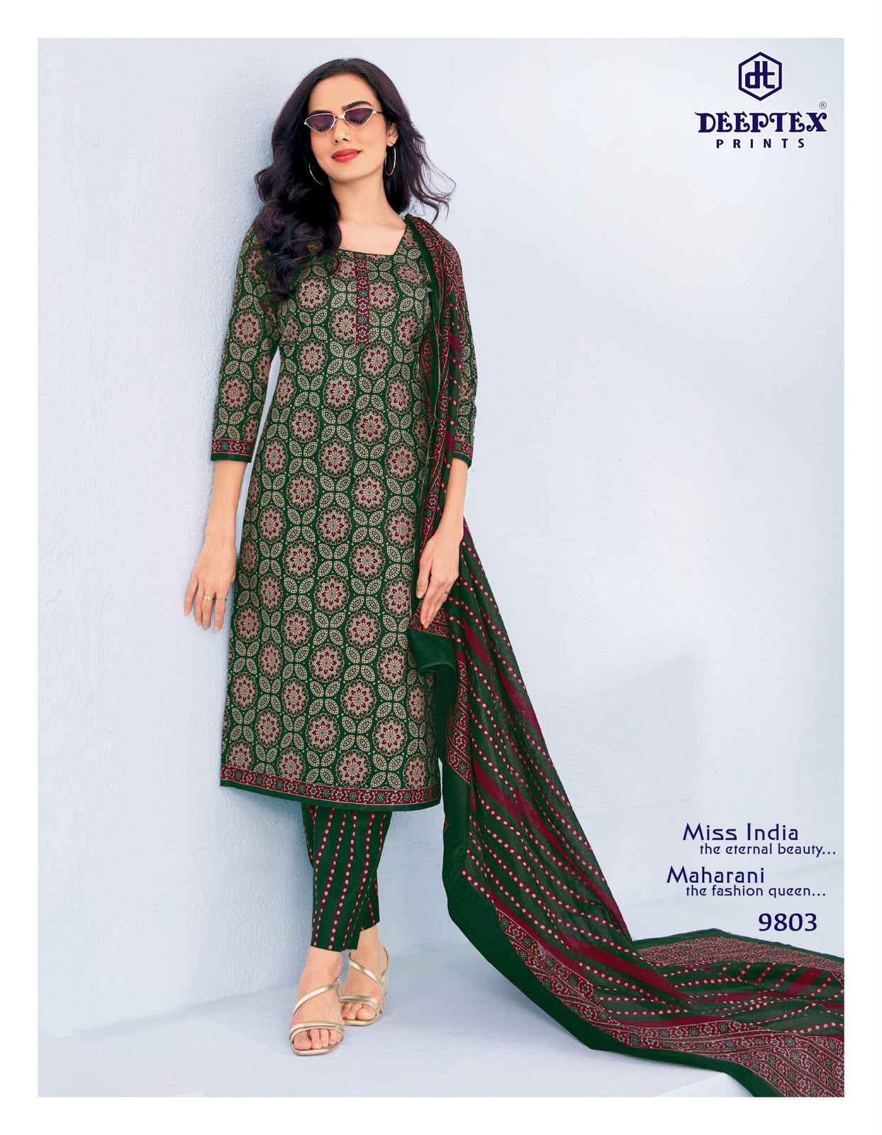 DEEPTEX MISS INDIA VOL-98 PURE COTTON DRESS MATERIAL