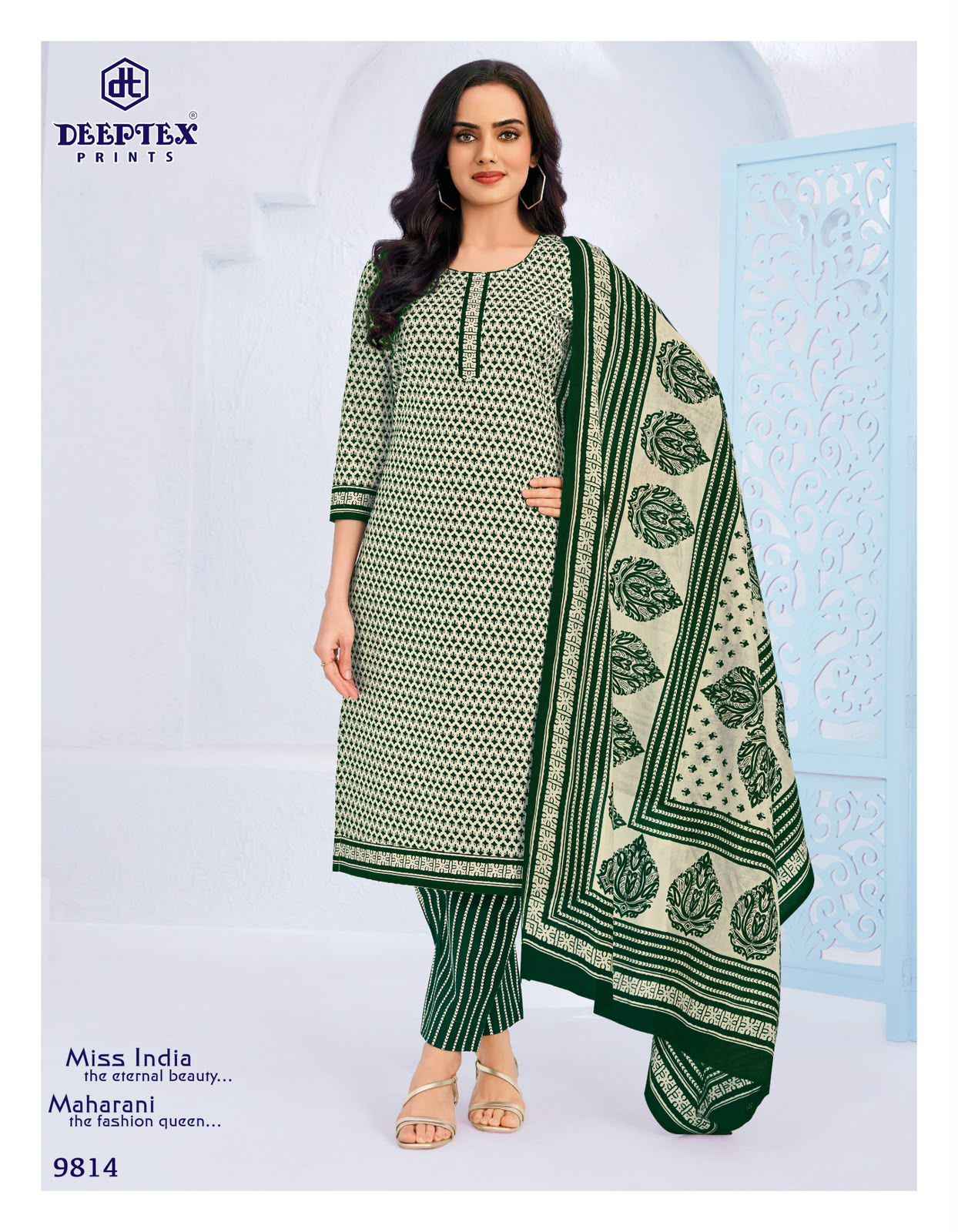 DEEPTEX MISS INDIA VOL-98 PURE COTTON DRESS MATERIAL