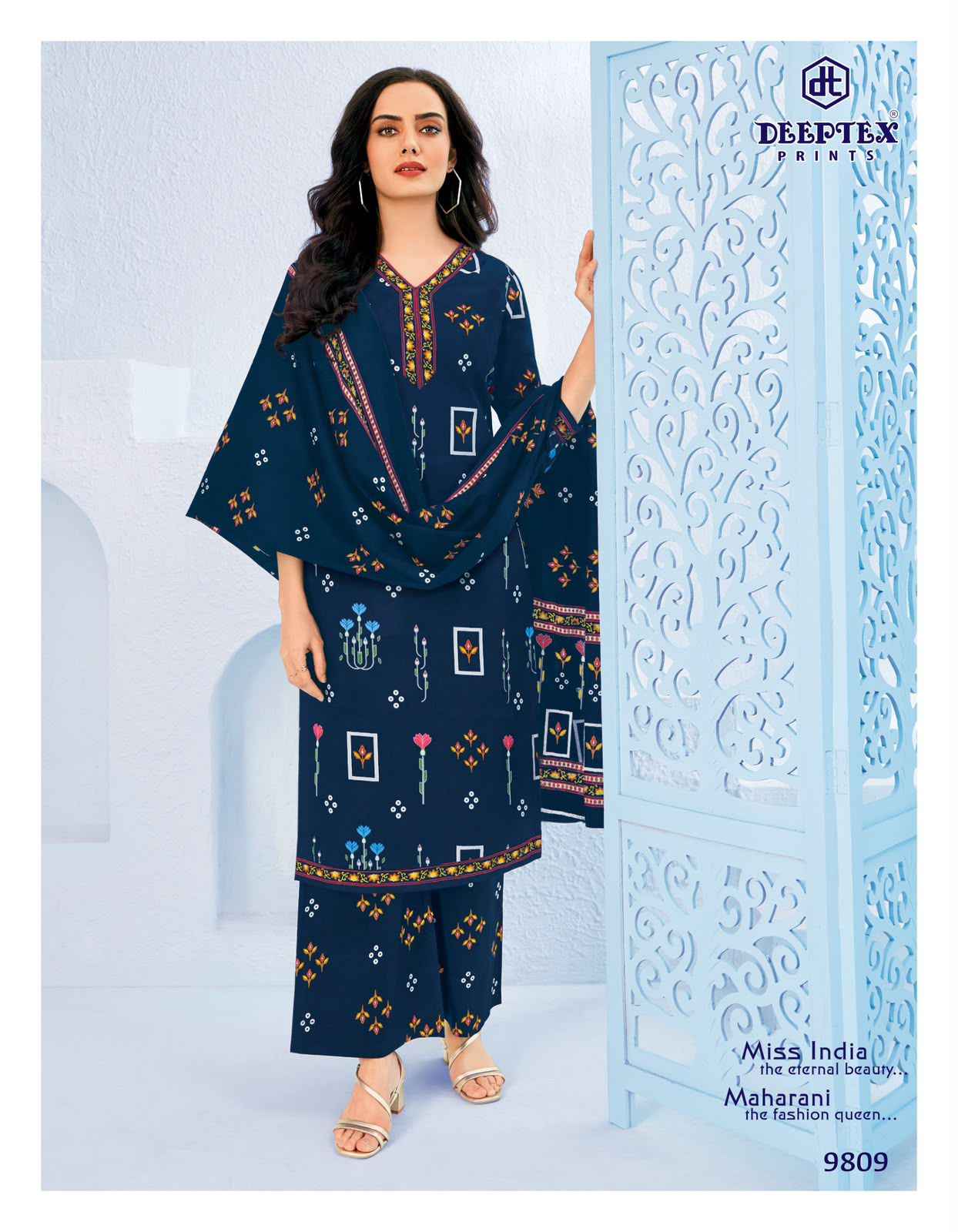 DEEPTEX MISS INDIA VOL-98 PURE COTTON DRESS MATERIAL