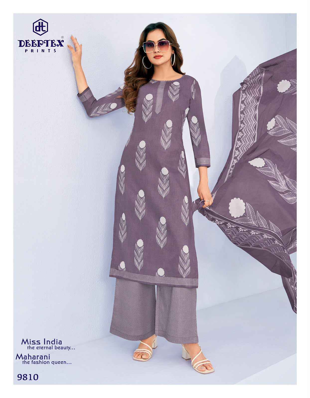 DEEPTEX MISS INDIA VOL-98 PURE COTTON DRESS MATERIAL