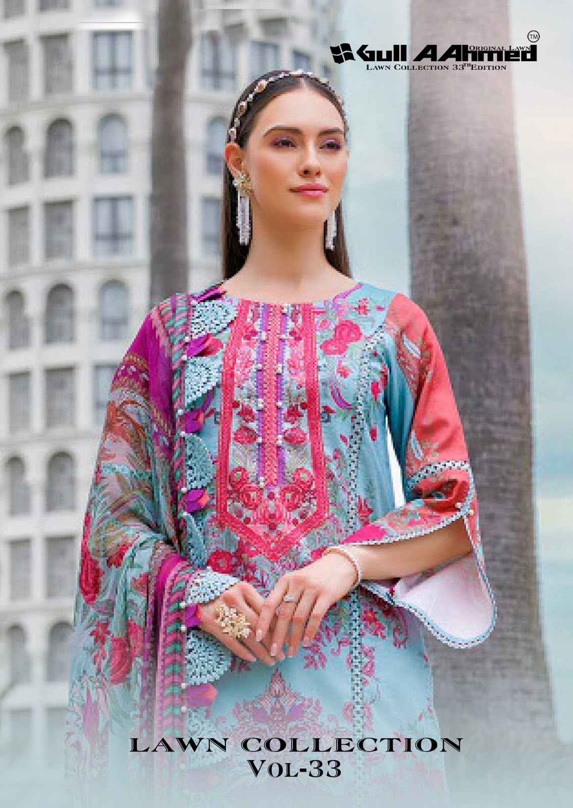 GULL AAHMED VOL-33 PURE CAMBRIDGE COTTON DRESS MATERIAL 