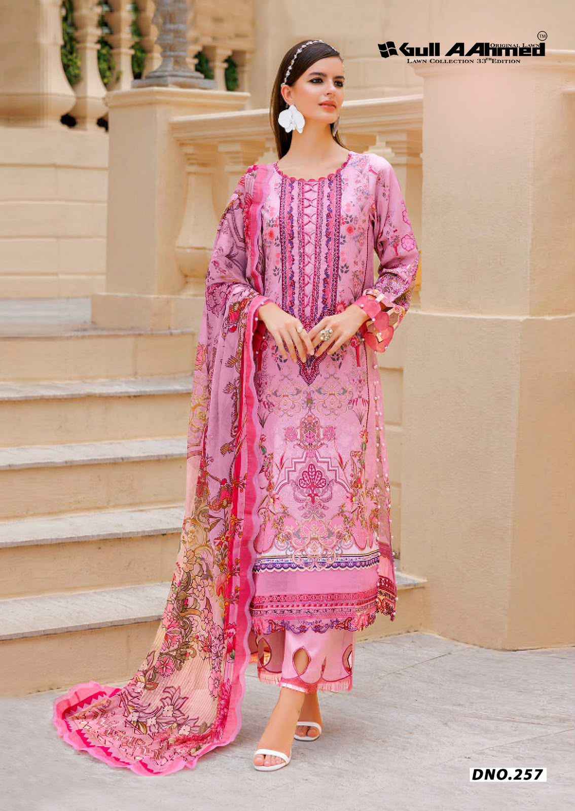GULL AAHMED VOL-33 PURE CAMBRIDGE COTTON DRESS MATERIAL 