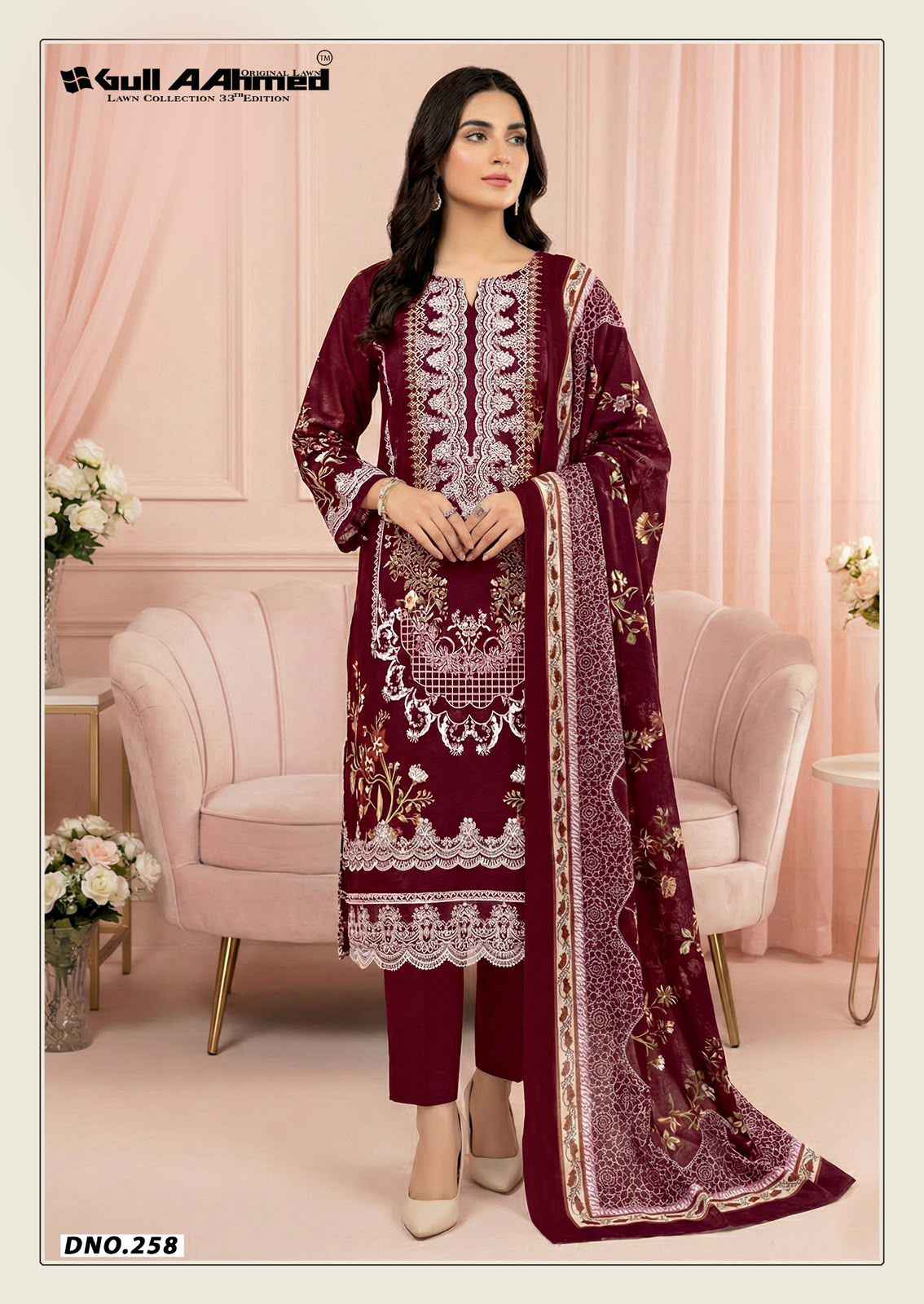 GULL AAHMED VOL-33 PURE CAMBRIDGE COTTON DRESS MATERIAL 