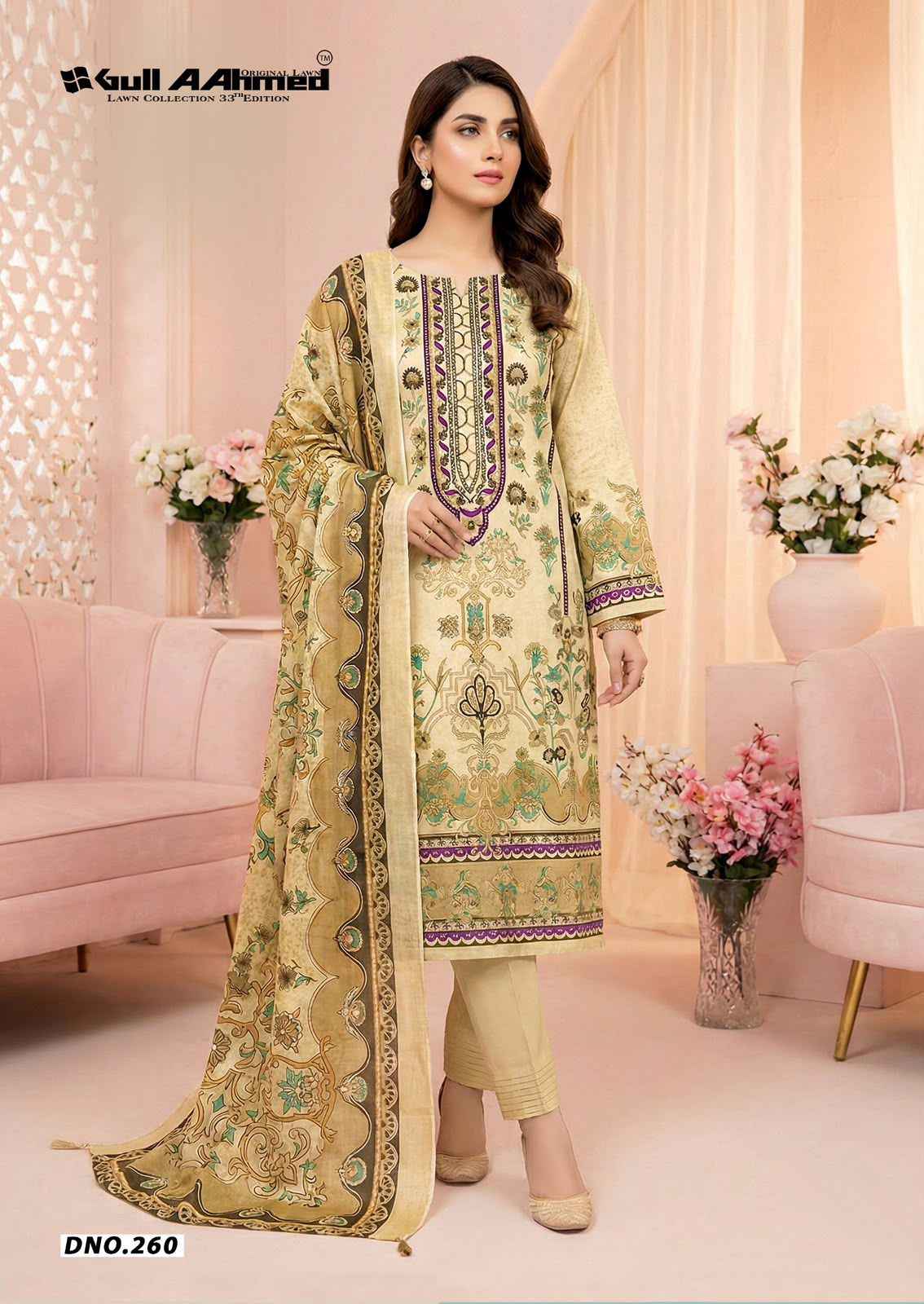 GULL AAHMED VOL-33 PURE CAMBRIDGE COTTON DRESS MATERIAL 