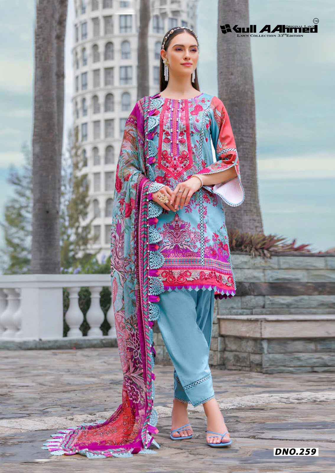 GULL AAHMED VOL-33 PURE CAMBRIDGE COTTON DRESS MATERIAL 