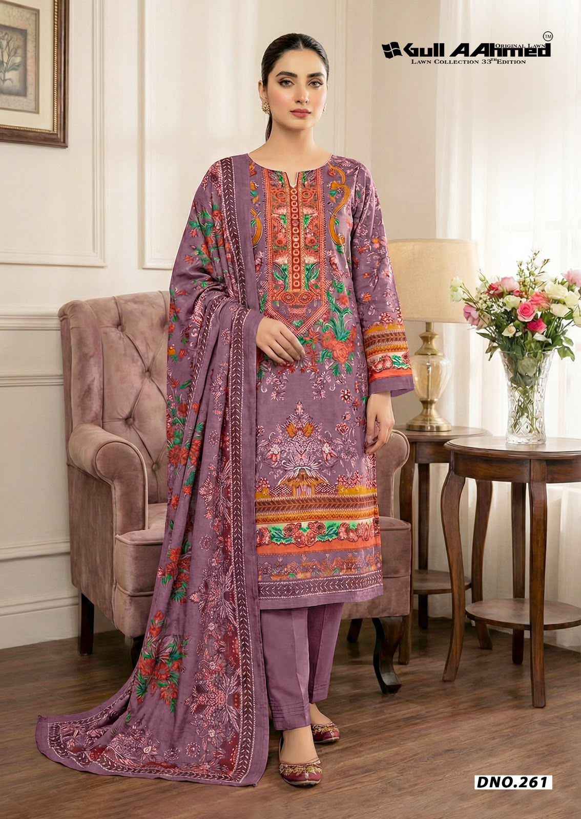 GULL AAHMED VOL-33 PURE CAMBRIDGE COTTON DRESS MATERIAL 