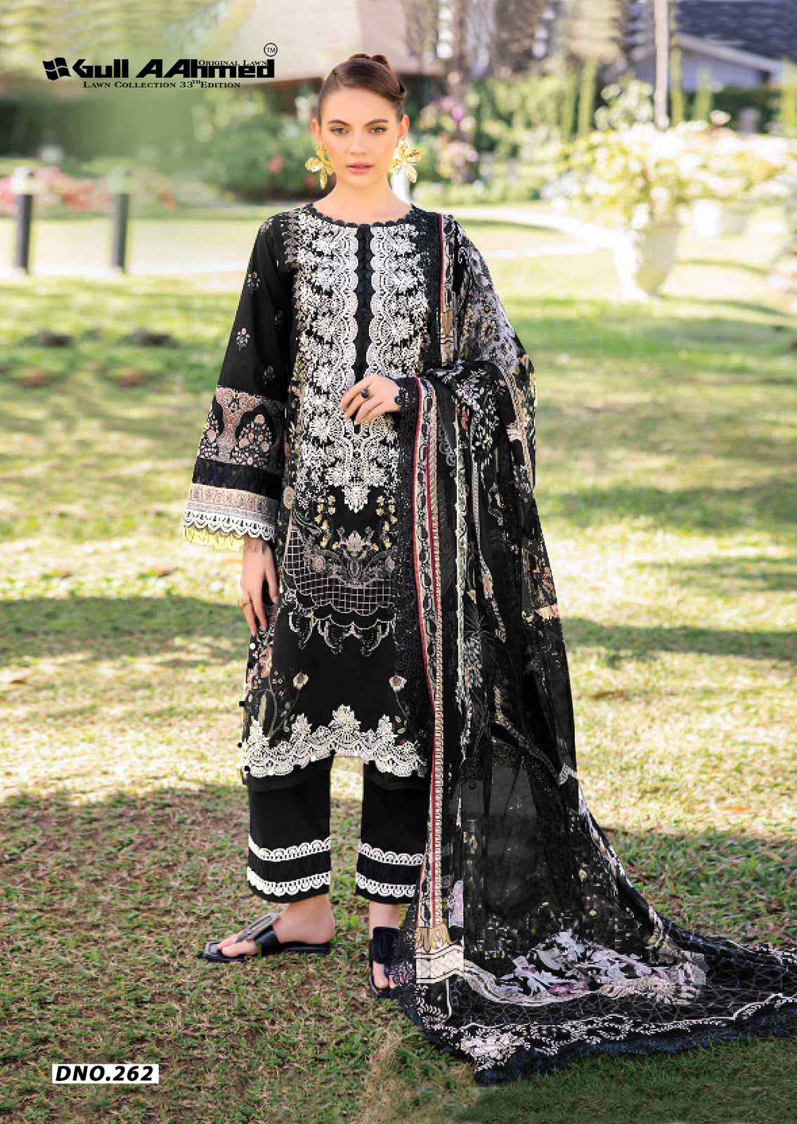 GULL AAHMED VOL-33 PURE CAMBRIDGE COTTON DRESS MATERIAL 