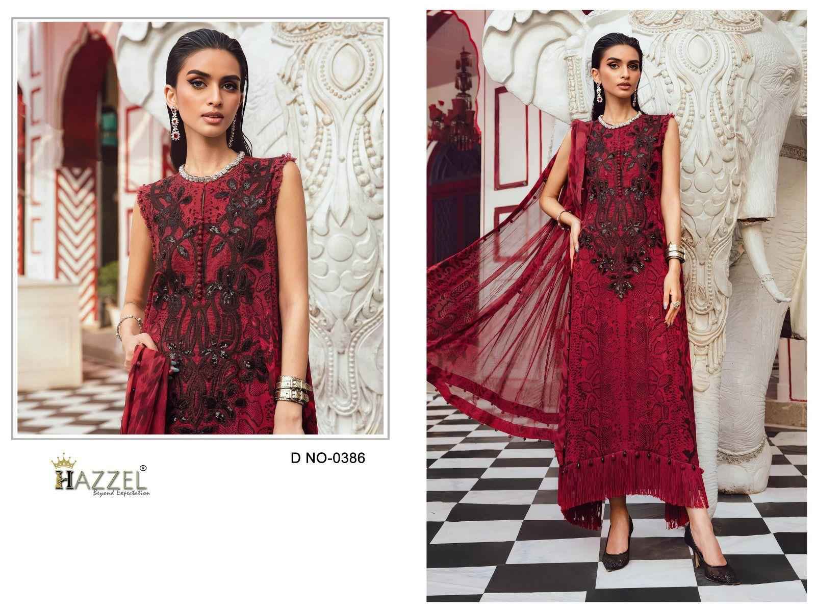 HAZZEL MARIA B D.NO 379 & 386 PURE COTTON PAKISTANI DRESS MATERIAL