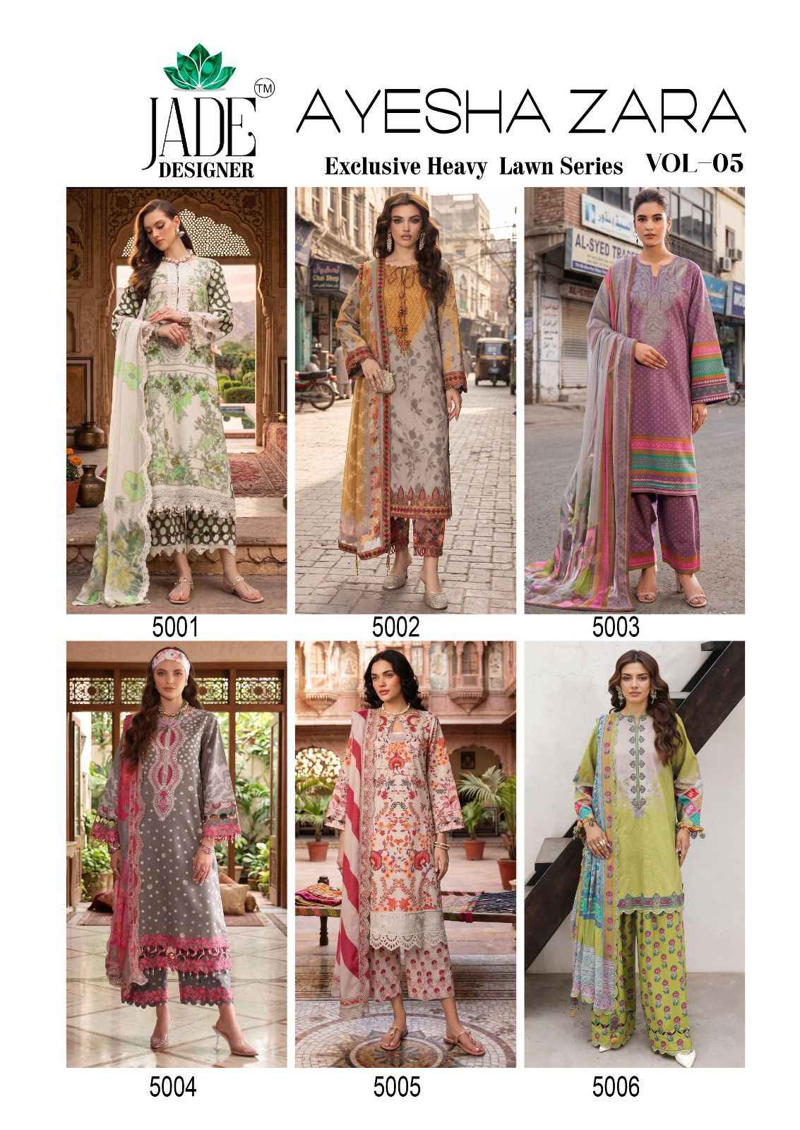 JADE AYESHA ZARA VOL-5 HEAVY LAWN COTTON DRESS MATERIAL
