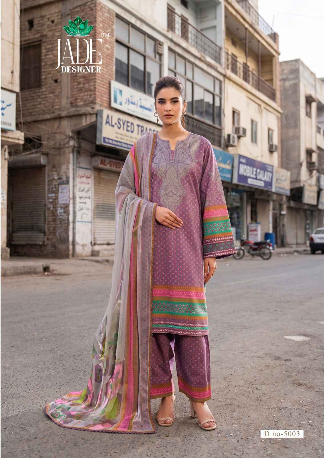 JADE AYESHA ZARA VOL-5 HEAVY LAWN COTTON DRESS MATERIAL