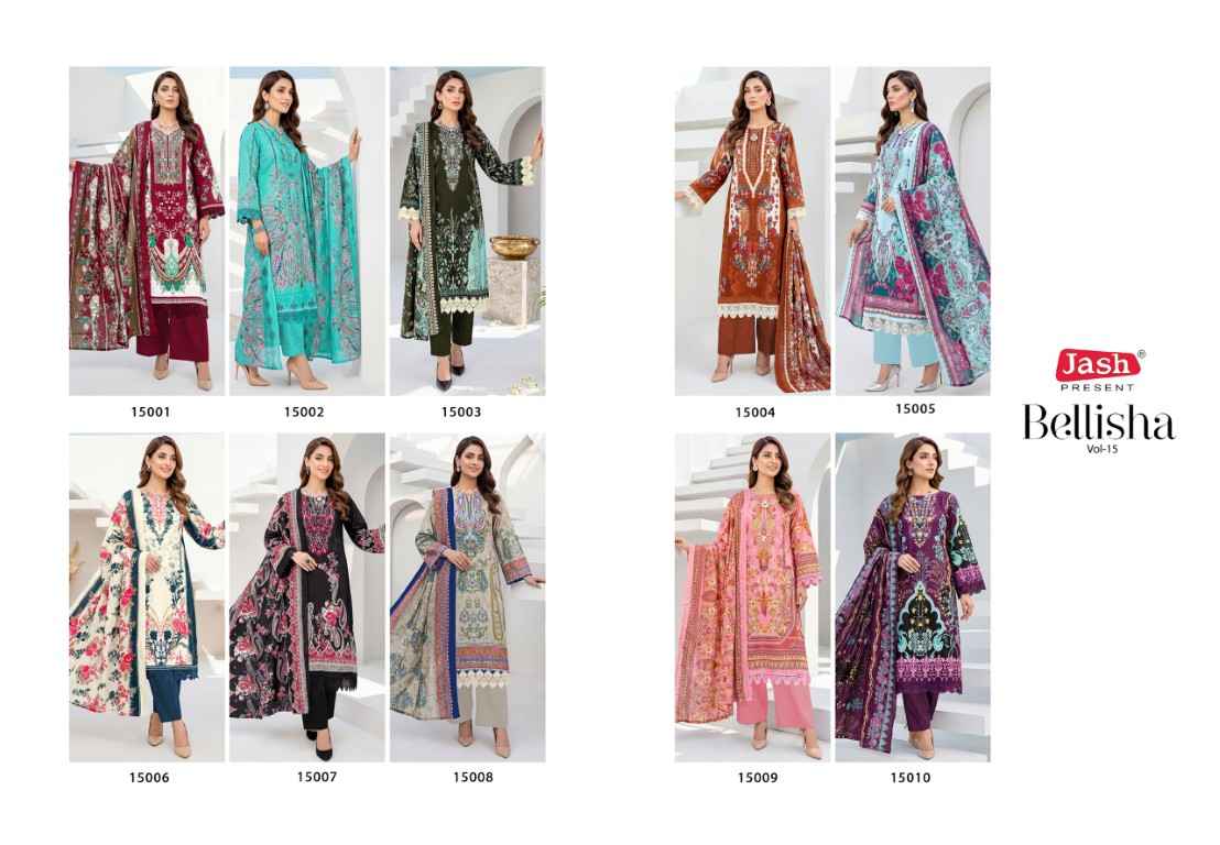 JASH BELLISHA VOL-15 PURE COTTON PAKISTANI PRINT DRESS MATERIAL