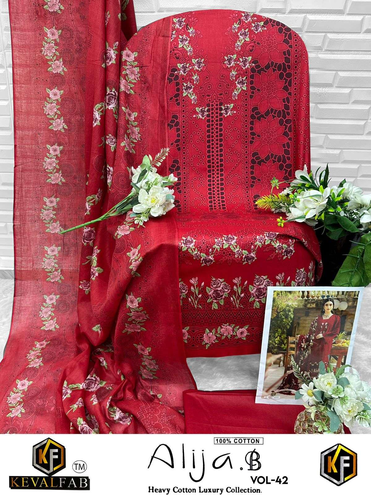 KEVAL ALIJA B VOL-42 HEAVY LAWN COTTON PRINTED DRESS MATERIAL