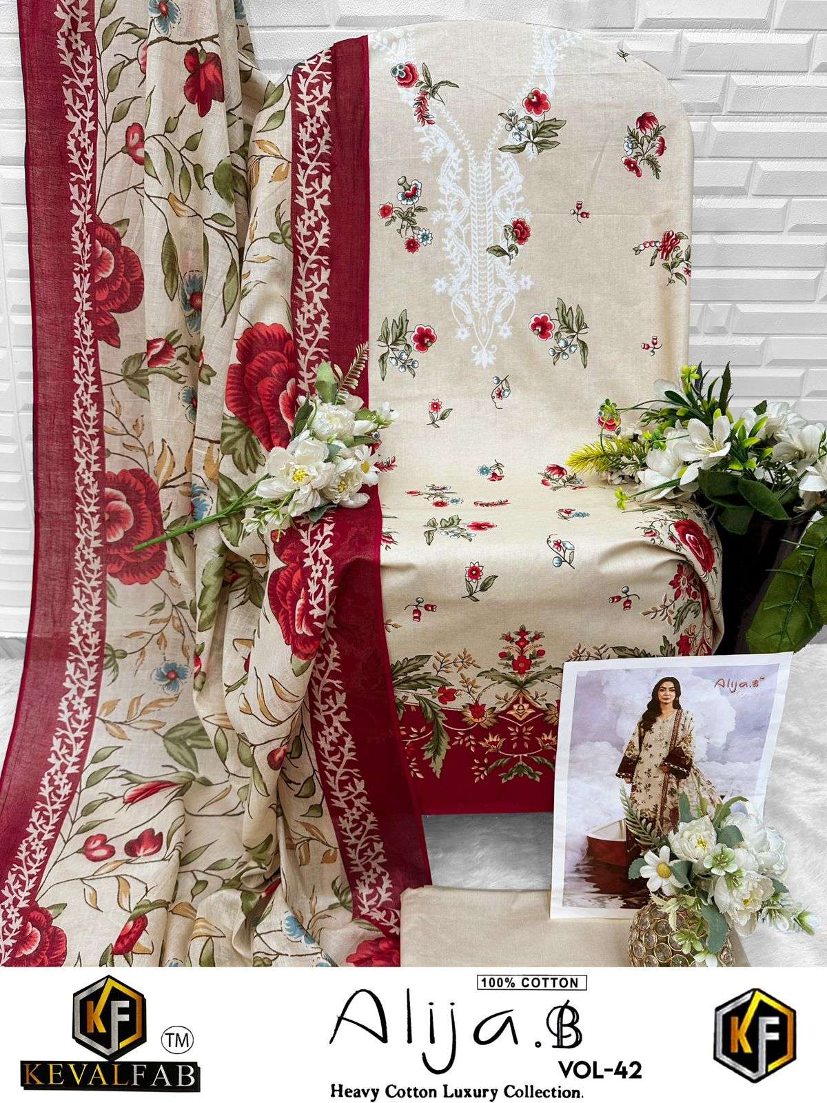 KEVAL ALIJA B VOL-42 HEAVY LAWN COTTON PRINTED DRESS MATERIAL