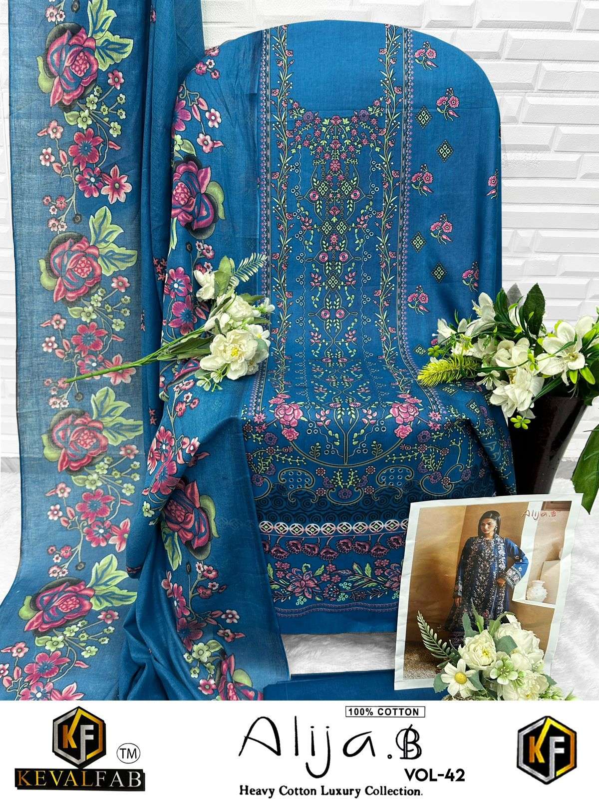 KEVAL ALIJA B VOL-42 HEAVY LAWN COTTON PRINTED DRESS MATERIAL