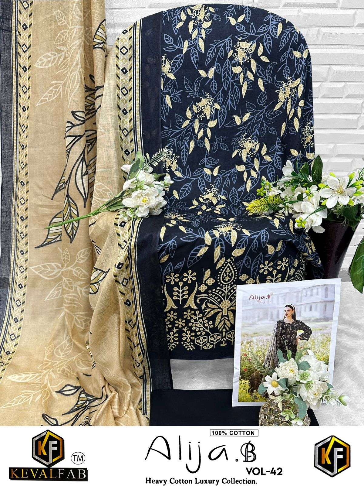 KEVAL ALIJA B VOL-42 HEAVY LAWN COTTON PRINTED DRESS MATERIAL