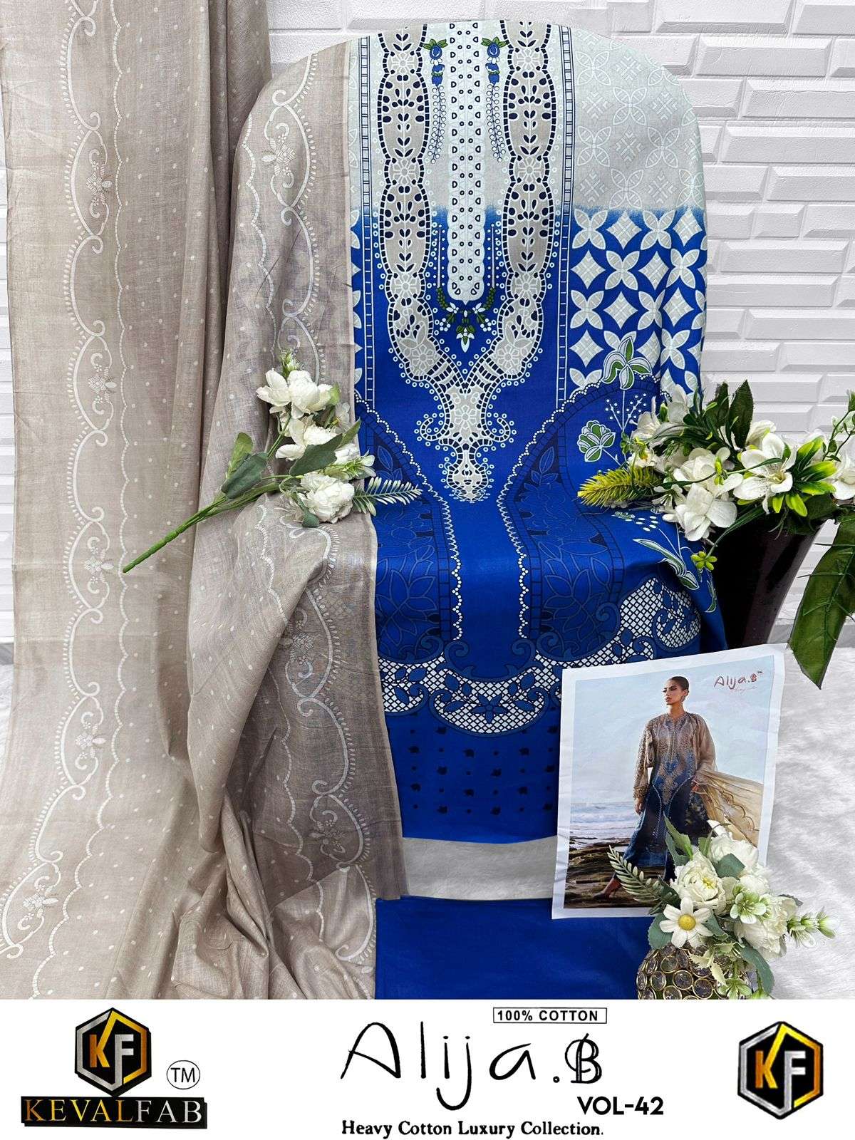 KEVAL ALIJA B VOL-42 HEAVY LAWN COTTON PRINTED DRESS MATERIAL